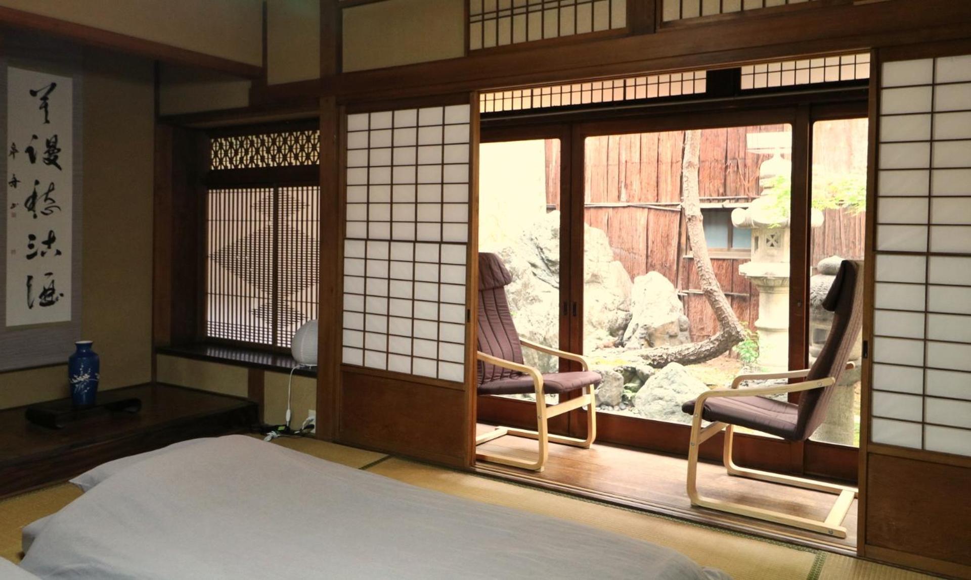 Japanese-Style Room Garden View Private Bathroom Ground Floor
